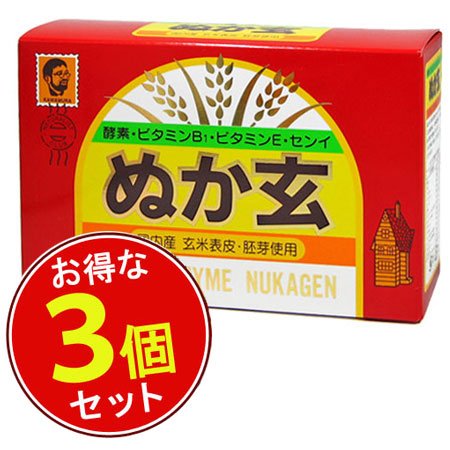 Amazon.co.jp: ぬか玄 粉末（2.5g×80包）×3個セット : 食品・飲料・お酒